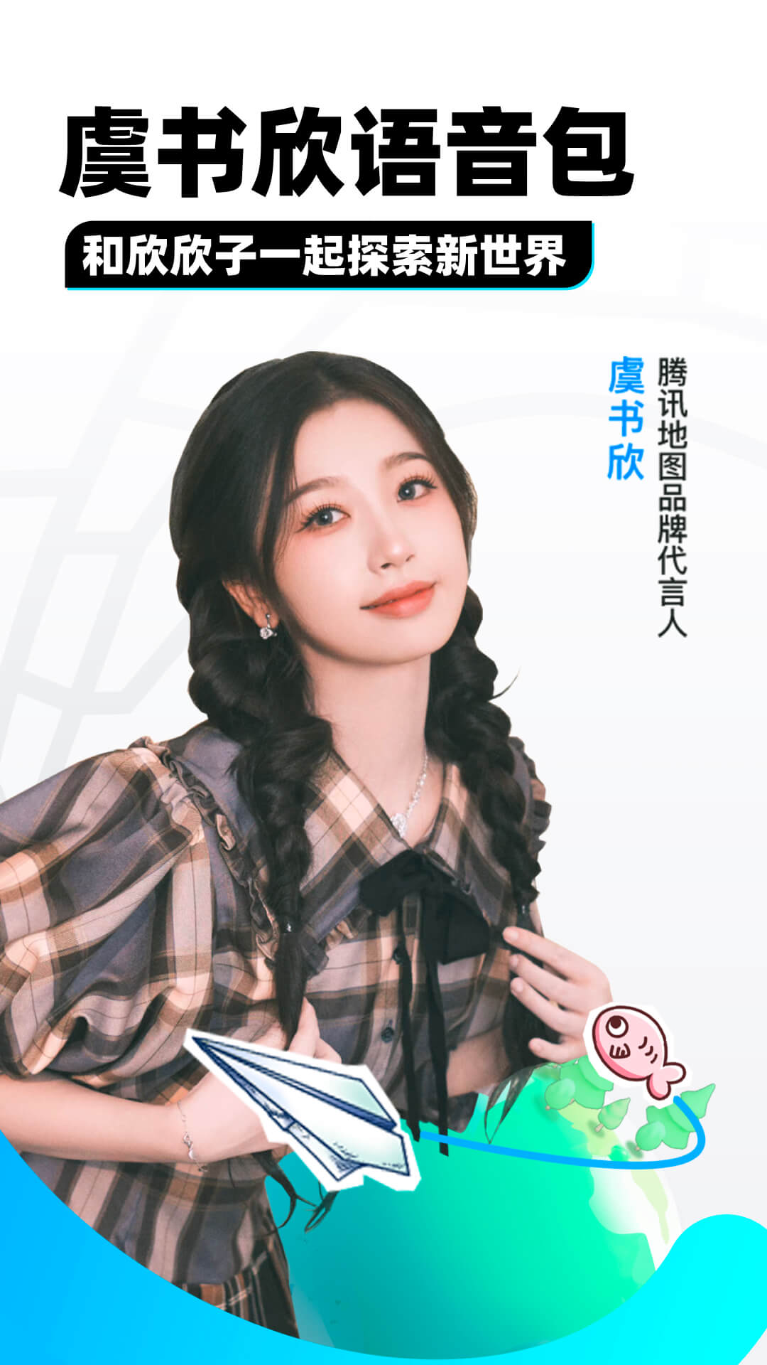 婉慈Icon初九女主运动风插嘴_初九美脚插嘴深喉视频截图